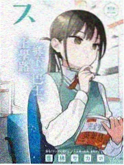 镜头之外综艺封面